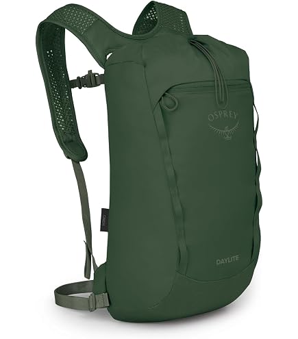 Amazon.com : Osprey Daylite Commuter Backpack, Tumbleweed Yellow